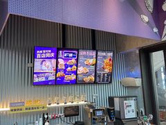-Taco Bell 塔可钟(民田路店)