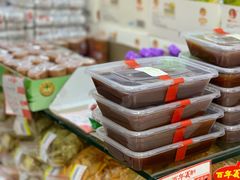 -百年义利(甜水园东里店)