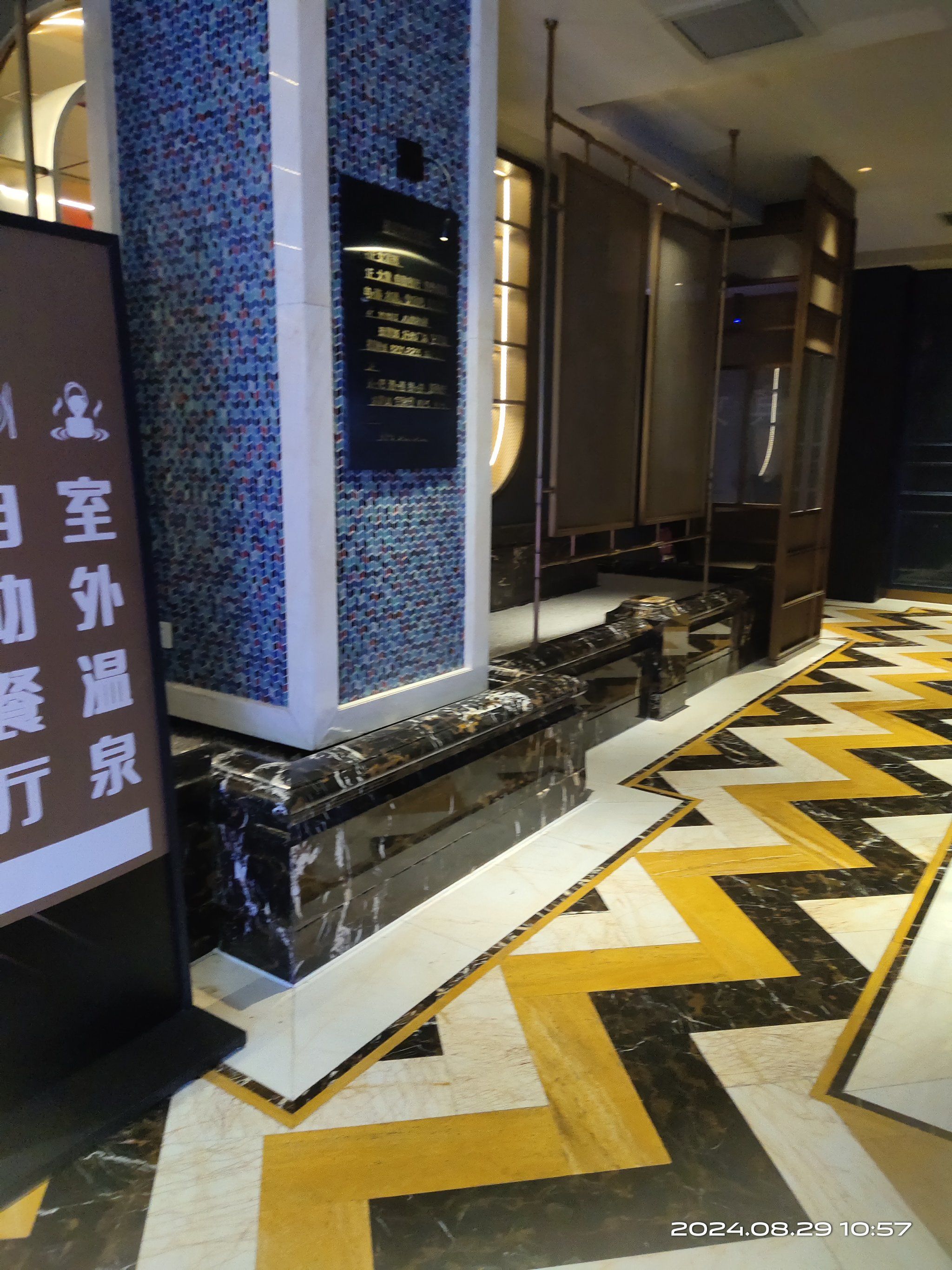 非常好值得来环境很好水果味非常好吃种类很