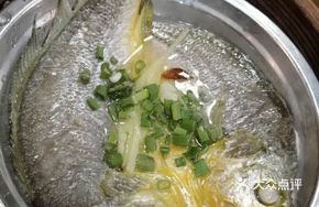 Steamed Yellow Croaker