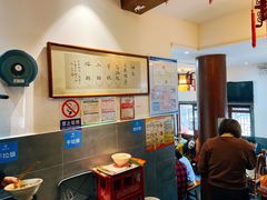 -易裕和·长沙米粉(友谊路店)