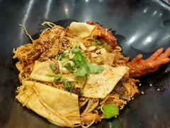 -醉人椒麻辣香锅(王府井喜悦店)