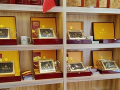 -宫品海参专卖店(静安大宁店)