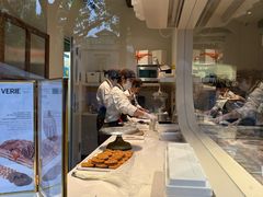 -VERIE BAKEHOUSE