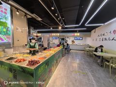 -久食久美食广场(学院国际大厦店)