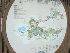 -卓筒井遗址公园