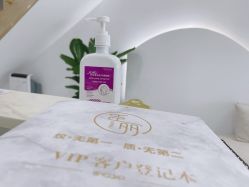 -臣丽纹眉全国连锁