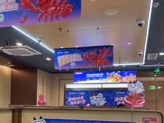 -海底捞火锅(铂澜大象城店)