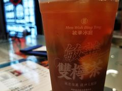 双柠茶-敏华冰厅(平安金融中心店)