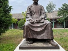 -国家图书馆·古籍馆