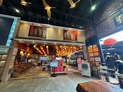 -优之名鹅城