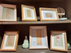 -邊城書店