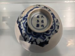 -大钟寺古钟博物馆