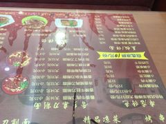 -晋乡亲刀削面(东风桥东店)