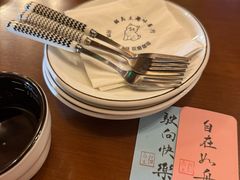 -猫岛主趣味餐厅(鼓浪屿店)