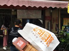 -世记咖啡(氹仔外卖店)