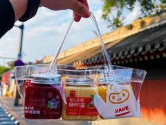 -嘉和一品粥(方庄店)