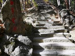 -大慈岩风景区
