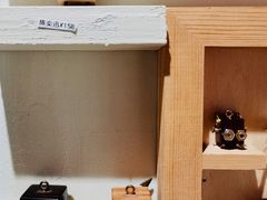 -LADY FAFA(巨鹿路陕西南路路口店)