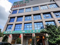 -德胜轩正宗顺德菜(宝安沙井会展中心店)