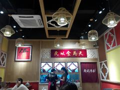大堂-赵记传承(广州越秀五羊新城店)