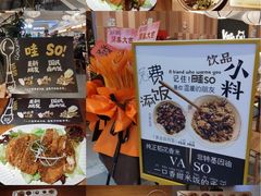 -盛京大奥莱(沈阳奥体店)