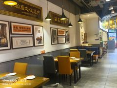 -小杨烤肉(明德门店)