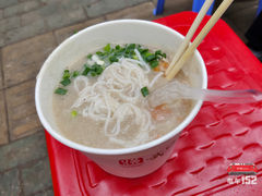 -斌斌鲜鱼糊汤粉(粮道街店)