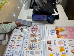 -DQ·蛋糕·冰淇淋(天通苑华联店)