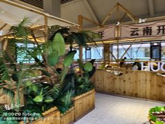 -爱伲牛肉火锅自助(景洪店)