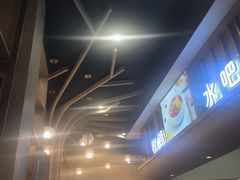 -杨爱珍大排档(龙游店)