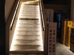 -融和里(华润·二十四城店)