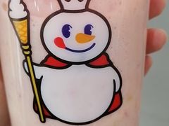 草莓摇摇奶昔-蜜雪冰城(辽源步行街店)