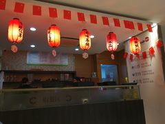 -鲜芋仙(宝地广场店)