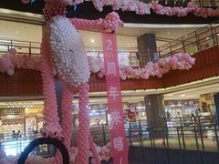 -聪记香港糯米糍(天虹店)