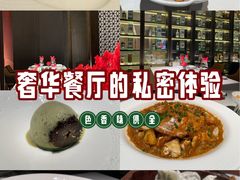 -怡情荟•海鲜青岛菜(五四广场旗舰店)