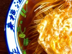 -老横泾面馆(吴中横泾店)