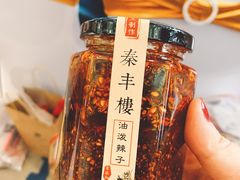 -徐记海鲜(陕西历史博物馆|明德门店)