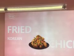 -悠个炸鸡(南京创始店)