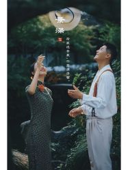 -时光印记婚纱摄影工作室·原创定制