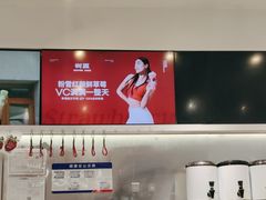 -树夏(金楠天街店)
