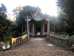 -叶家花园