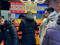-馕王(西虹路店)