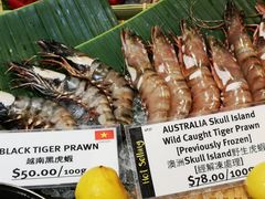 -崇光百货(铜锣湾店)