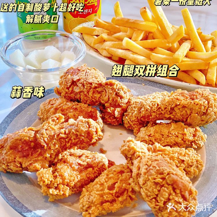 北京宝藏美食|不去韩国也能吃正宗韩式炸鸡🍗BASAKAN