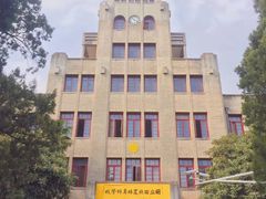 -西北农林科技大学(北校区)