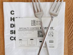 -ChanDu躔度咖啡(灯塔店)