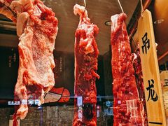 -湘辣辣鲜炒黄牛肉(顺义华联店)