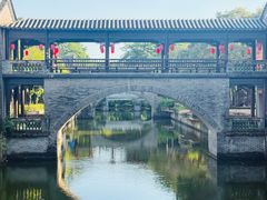 -粤晖园