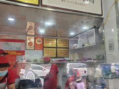 -章云板鸭(评事街店)
